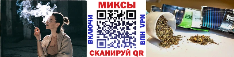 БУТИРАТ BDO  Купить где  Кировск 
