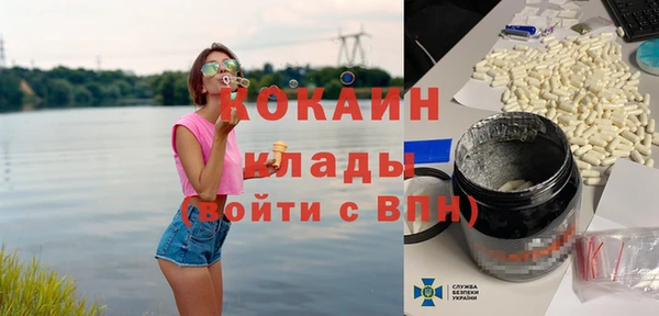 каннабис Заводоуковск