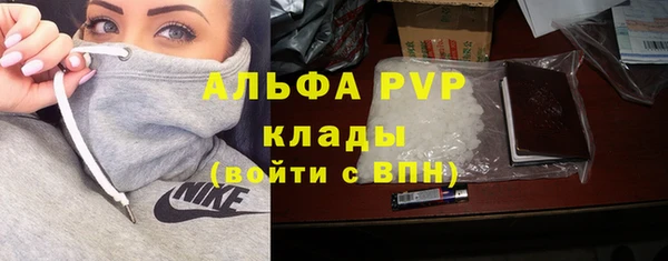кокаин перу Заволжск
