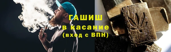 каннабис Заводоуковск