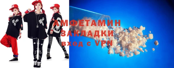 каннабис Заводоуковск