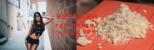 кокаин перу Заволжск