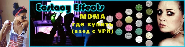 каннабис Заводоуковск