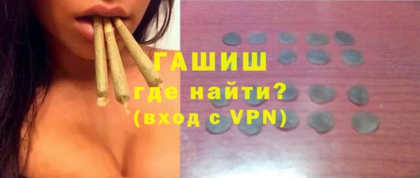каннабис Заводоуковск