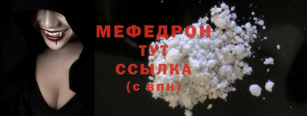 гашишное масло Заволжье