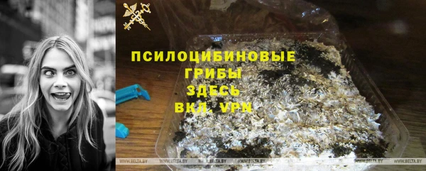каннабис Заводоуковск