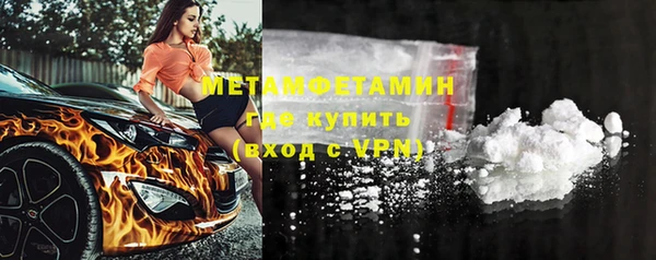 гашишное масло Заволжье