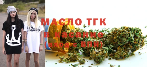 кокаин перу Заволжск