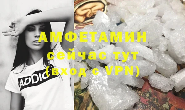каннабис Заводоуковск