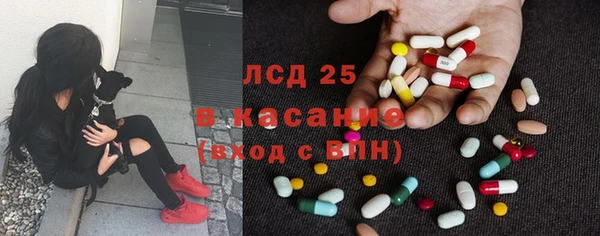 каннабис Заводоуковск