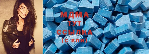 кокаин перу Заволжск