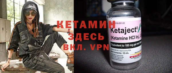 кокаин перу Заволжск