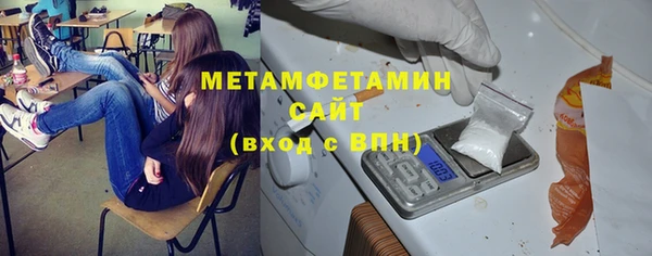 гашишное масло Заволжье
