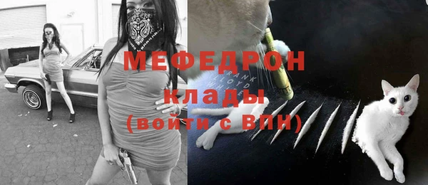 кокаин перу Заволжск