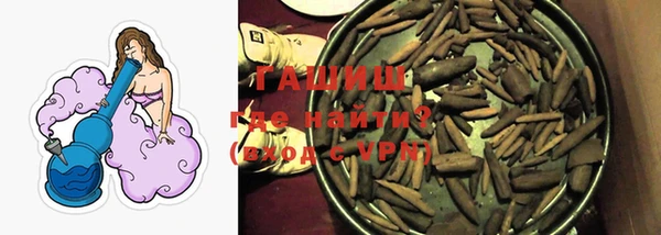 кокаин перу Заволжск